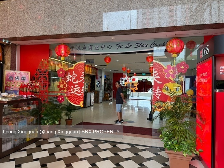 Fu Lu Shou Complex (D7), Shop House #505651571